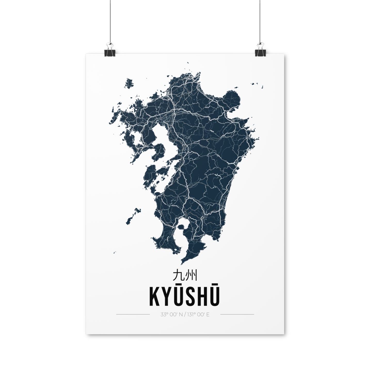 L'île Kyushu