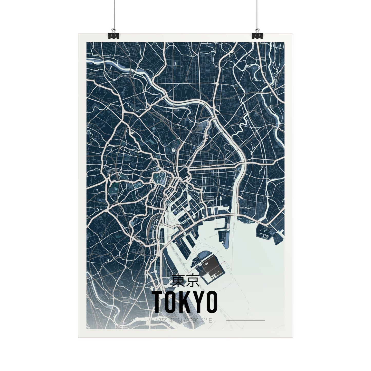 La ville de Tokyo