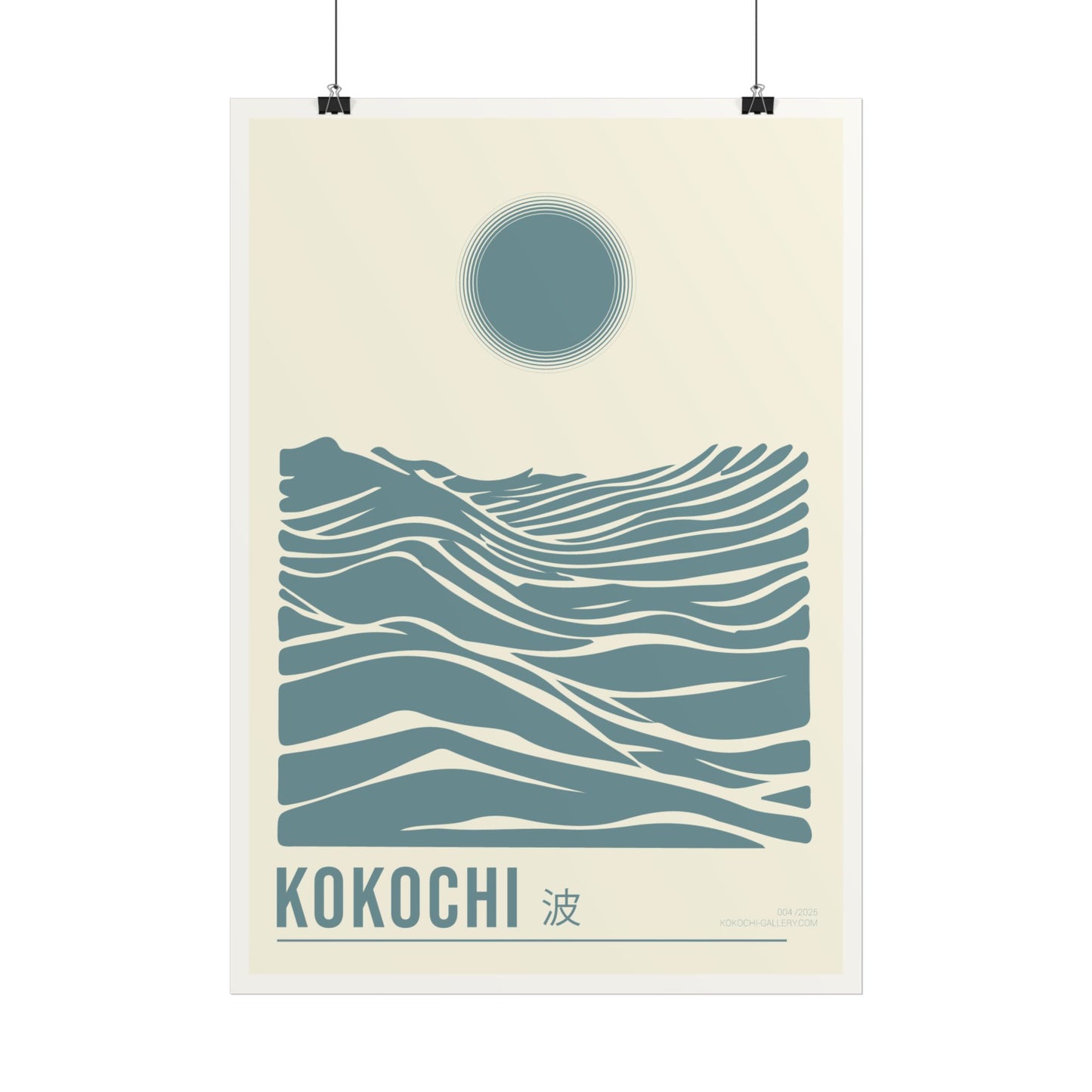 Poster Bauhaus Vague