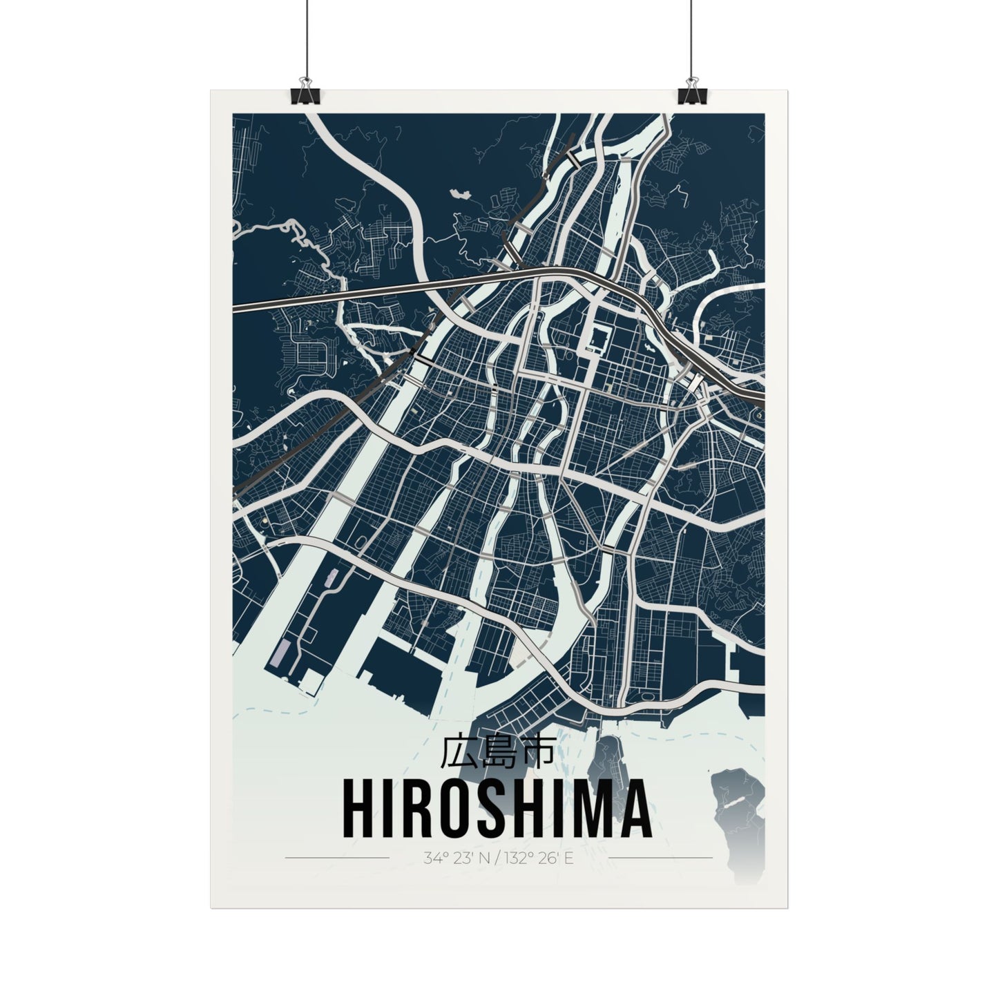 La ville d'Hiroshima