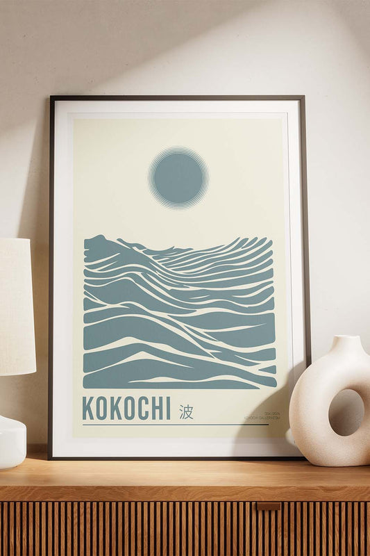 Poster Bauhaus Vague