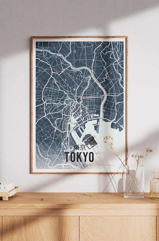 La ville de Tokyo