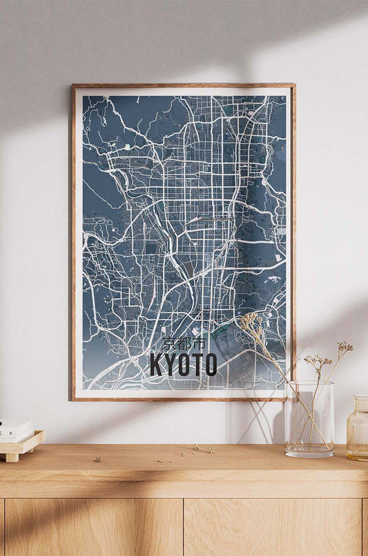 La ville de Kyoto