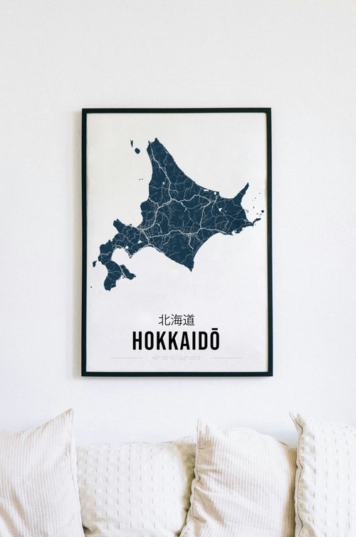 L'île Hokkaido