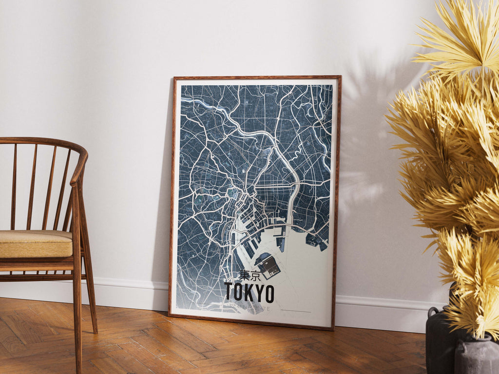 La ville de Tokyo